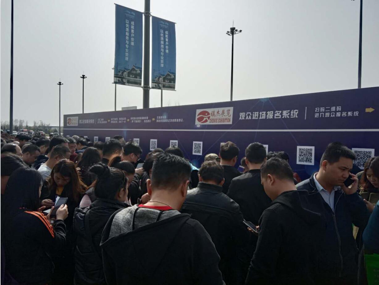 2019京津冀建博會(huì)圓滿落幕，快看這些精彩鏡頭有沒(méi)有你！