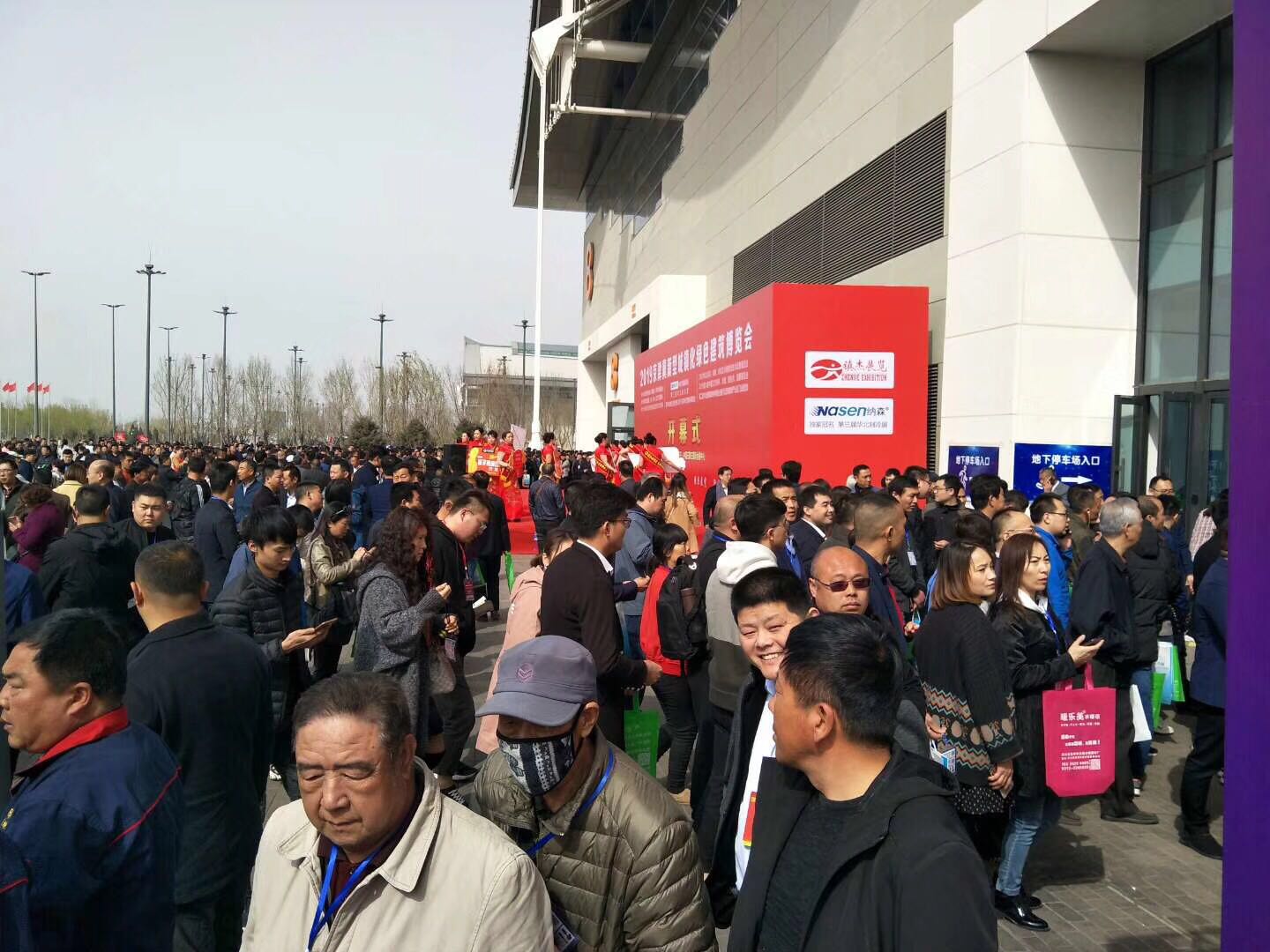 2019京津冀建博會(huì)圓滿落幕，快看這些精彩鏡頭有沒(méi)有你！