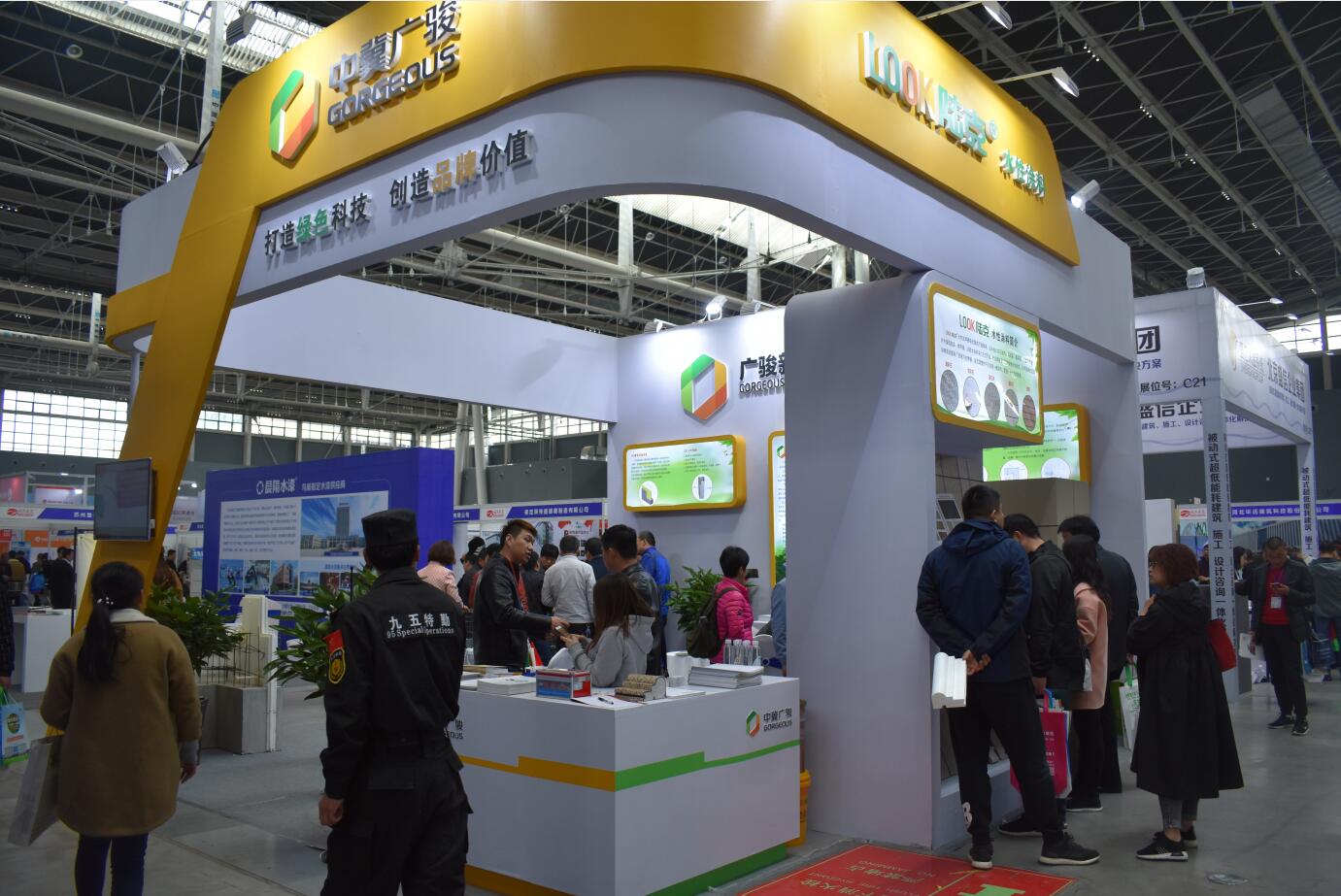 2019京津冀建博會(huì)圓滿落幕，快看這些精彩鏡頭有沒(méi)有你！