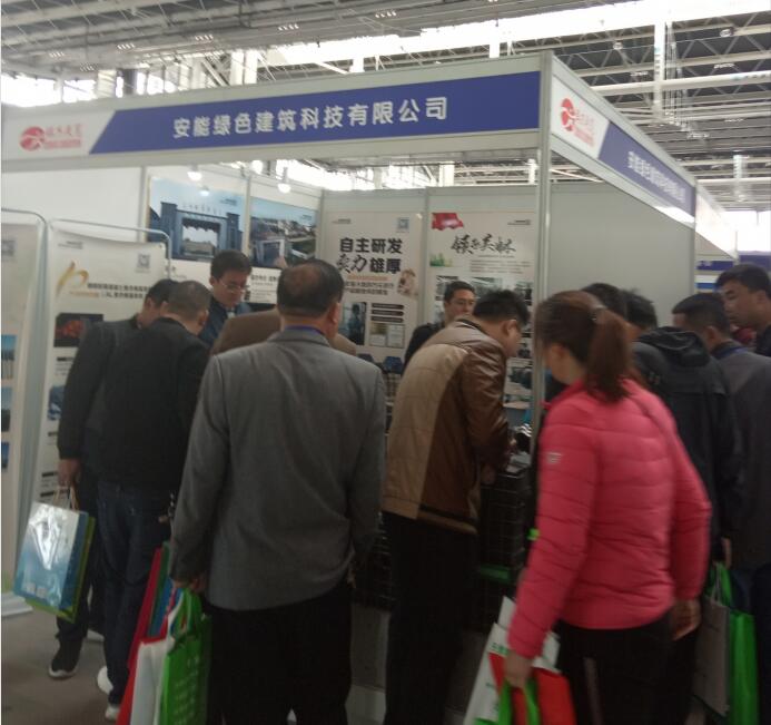 2019京津冀建博會(huì)圓滿落幕，快看這些精彩鏡頭有沒(méi)有你！