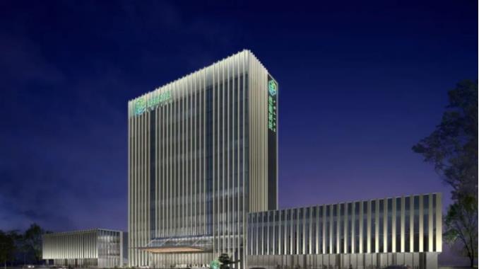 高碑店：國家建筑節(jié)能產(chǎn)業(yè)基地綠建研發(fā)中心大樓封頂！